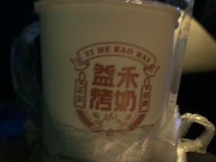 -益禾堂(燕大店)