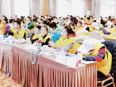 -北京北邮科技大厦