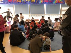 -美吉姆早教(恒隆中心)