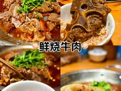-大众跷脚牛肉馆·非遗传承单位(峨眉山店)