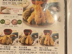 -爱蝦乃家(金虹桥店)