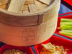 -羲和雅苑•北京烤鸭(平安国际金融中心店)