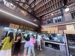 -東茅街茶馆