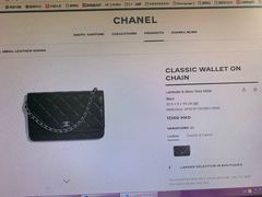 -CHANEL BEAUTÉ(圆方店)