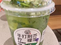 -眷茶(大卫城10楼店)