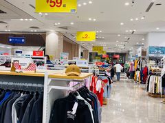 -BIGOFFS 超级折扣(仁恒伊势丹店)