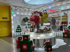 -m豆巧克力世界(上海世茂广场店)