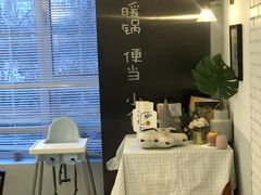 -小岛餐厅