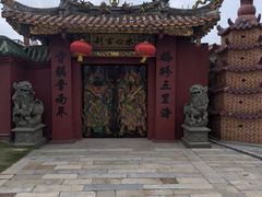 -安平桥