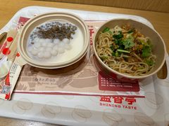 -盛香亭热卤(欢乐港湾店)