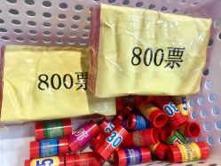 -卡通尼乐园