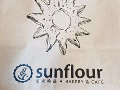 -Sunflour(来福士店)