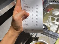 -海底捞火锅(油麻地店)