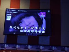 -唱吧麦颂KTV(松江五龙商业广场店)