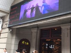-璇宫国际影城(江汉路店)