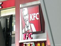 -肯德基(北京南站店)