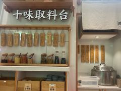 -小满手工粉(杭州滨江龙湖店)