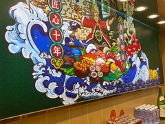 -池田寿司·4H鲜作(朝阳大悦城店)