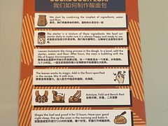 -Mesa Madre梅萨妈妈·Bintana(国贸店)