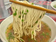 -逸桂禾面馆