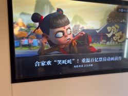 -上海时光整形外科医院
