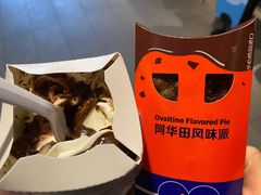 -麦当劳(欧亚大观商都店)