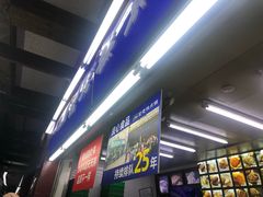 -宫廷糕点铺