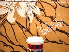 -星巴克(1788广场店)