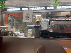 -玛尚诺意式餐厅(官舍店)