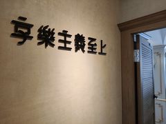 茜茜公主下午茶 双人套餐-Me Coffee下午茶艺术空间