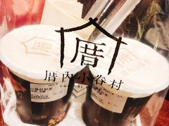 -厝内小眷村(西单大悦城店)