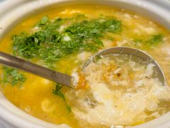 -绿岛国际酒店·海鲜酒楼(八七路店)