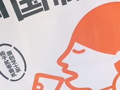 -喜茶(南昌王府井店)