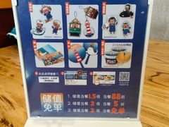 -小船渔村·大连菜(明泽街店)