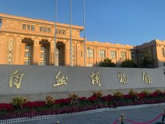 -国家自然博物馆