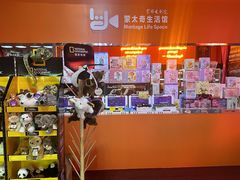 -首都电影院(西单店 LED巨幕)