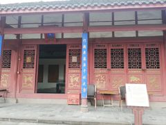 -房湖公园