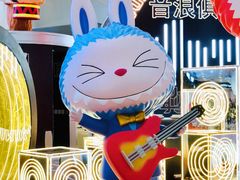 -杭州来福士中心