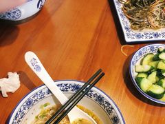 -甘记兰州牛肉面(Chadstone 旗舰店)