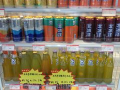 -百年义利(福长街店)
