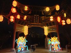 -武汉园博园(武汉自然博物馆)