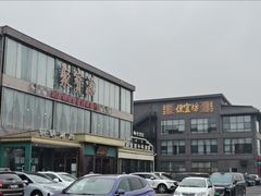 -开饭群岛