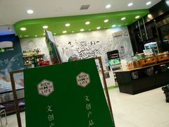 -today便利店(汉街店)