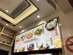 -沈大成(城隍庙店)