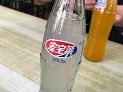 -鹍记特色牛杂面