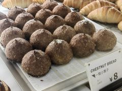 -MEEBO KAFEE米咖焙坊(虹桥路店)