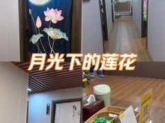 -肩颈管家·肩颈调理·经络养生(华景新城店)