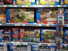 -TOYSRUS玩具反斗城(天津远洋乐堤港店)