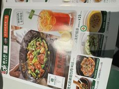 -费大厨辣椒炒肉(沙河万达店)