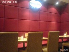 -哈根达斯(滨江店)